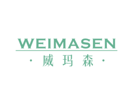 威玛森 第16类办公工具商标图样