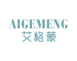 艾格蒙 第16类办公工具商标图样