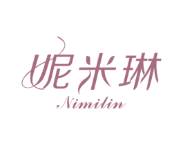 妮米琳 第14类珠宝钟表商标图样