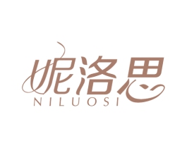 妮洛思 第14类珠宝钟表商标图样