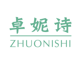 卓妮诗 第14类珠宝钟表商标图样
