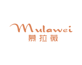 慕拉薇 第14类珠宝钟表商标图样