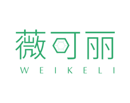 薇可丽 第14类珠宝钟表商标图样