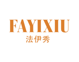 法伊秀 第14类珠宝钟表商标图样