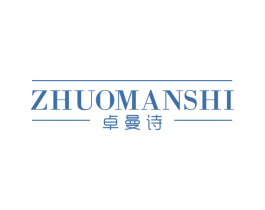 卓曼诗 第14类珠宝钟表商标图样