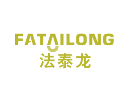 法泰龙 第12类运输工具商标图样