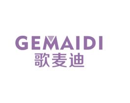 歌麦迪 第12类运输工具商标图样