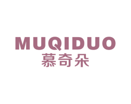 慕奇朵 第12类运输工具商标图样