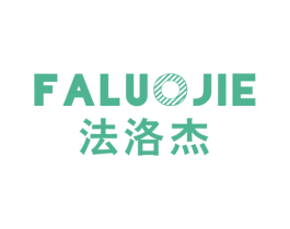 法洛杰 第12类运输工具商标图样