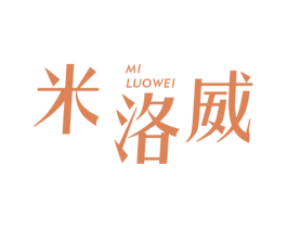 米洛威 第11类家用电器商标图样