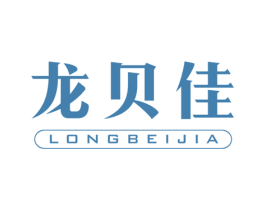 龙贝佳 第10类医疗器械商标图样