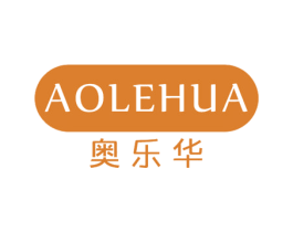 奥乐华 第10类医疗器械商标图样