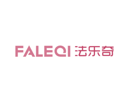 法乐奇 第10类医疗器械商标图样