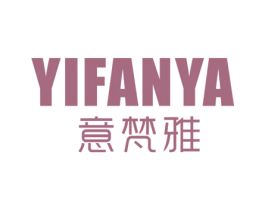 意梵雅 第9类科学仪器商标图样