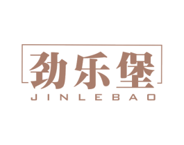 劲乐堡 第9类科学仪器商标图样