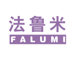 法鲁米 第9类科学仪器商标图样