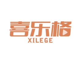 喜乐格 第9类科学仪器商标图样