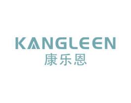 康乐恩 第9类科学仪器商标图样