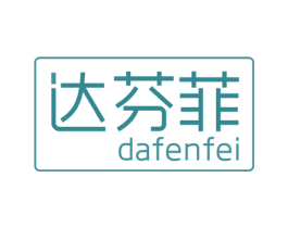 达芬菲 第9类科学仪器商标图样
