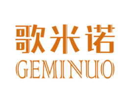 歌米诺 第9类科学仪器商标图样