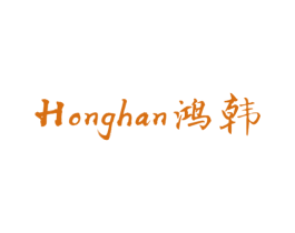 鸿韩 第9类科学仪器商标图样
