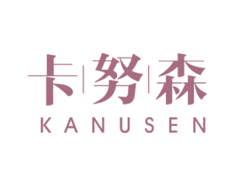 卡努森 第9类科学仪器商标图样