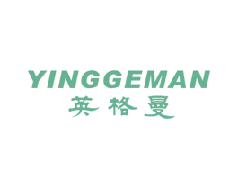 英格曼 第9类科学仪器商标图样