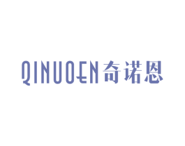 奇诺恩 第9类科学仪器商标图样
