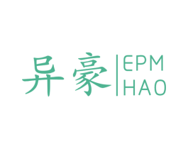 异豪 EPM HAO 第9类科学仪器商标图样