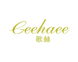 GEEHAEE 歌赫 第8类手工器械商标图样