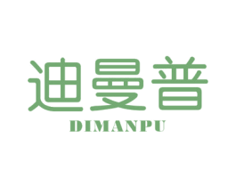 迪曼普 第6类五金金属商标图样