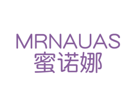  第3类化妆品商标图样