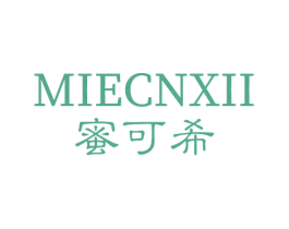  第3类化妆品商标图样