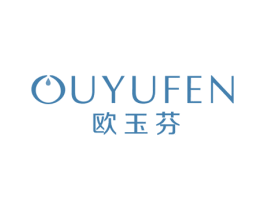 欧玉芬 第3类化妆品商标图样