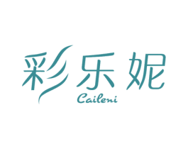 彩乐妮 第2类颜料油漆商标图样