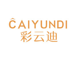 彩云迪 第2类颜料油漆商标图样