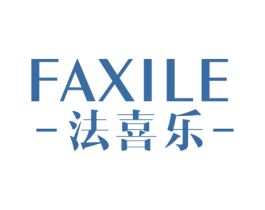 法喜乐 第2类颜料油漆商标图样