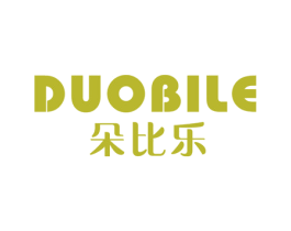 朵比乐 第25类服装鞋帽商标图样