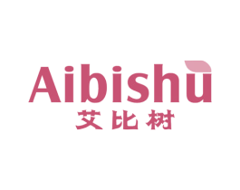 艾比树 第25类服装鞋帽商标图样