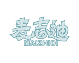 麦志迪 第25类服装鞋帽商标图样