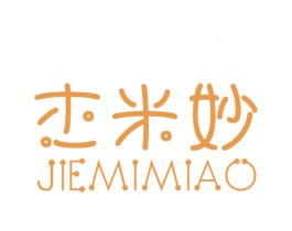 杰米妙 第25类服装鞋帽商标图样
