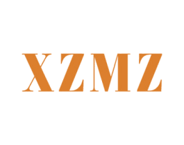 XZMZ 第25类服装鞋帽商标图样