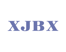 XJBX 第25类服装鞋帽商标图样