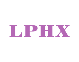 LPHX 第25类服装鞋帽商标图样