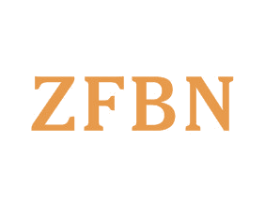ZFBN 第25类服装鞋帽商标图样
