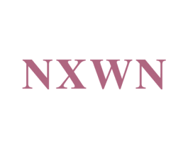 NXWN 第25类服装鞋帽商标图样