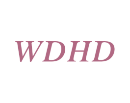 WDHD 第25类服装鞋帽商标图样