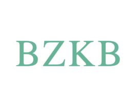 BZKB 第25类服装鞋帽商标图样