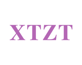 XTZT 第25类服装鞋帽商标图样