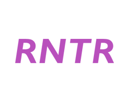 RNTR 第25类服装鞋帽商标图样
